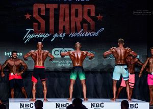 Вся сцена STARS 07.06.26 (фотограф Борис Хигрин)